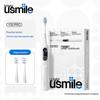 Y20 PRO Sonic Electric Toothbrush CN Plug (adapter Included)