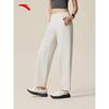 Women's Active Straight-Leg Casual Trousers