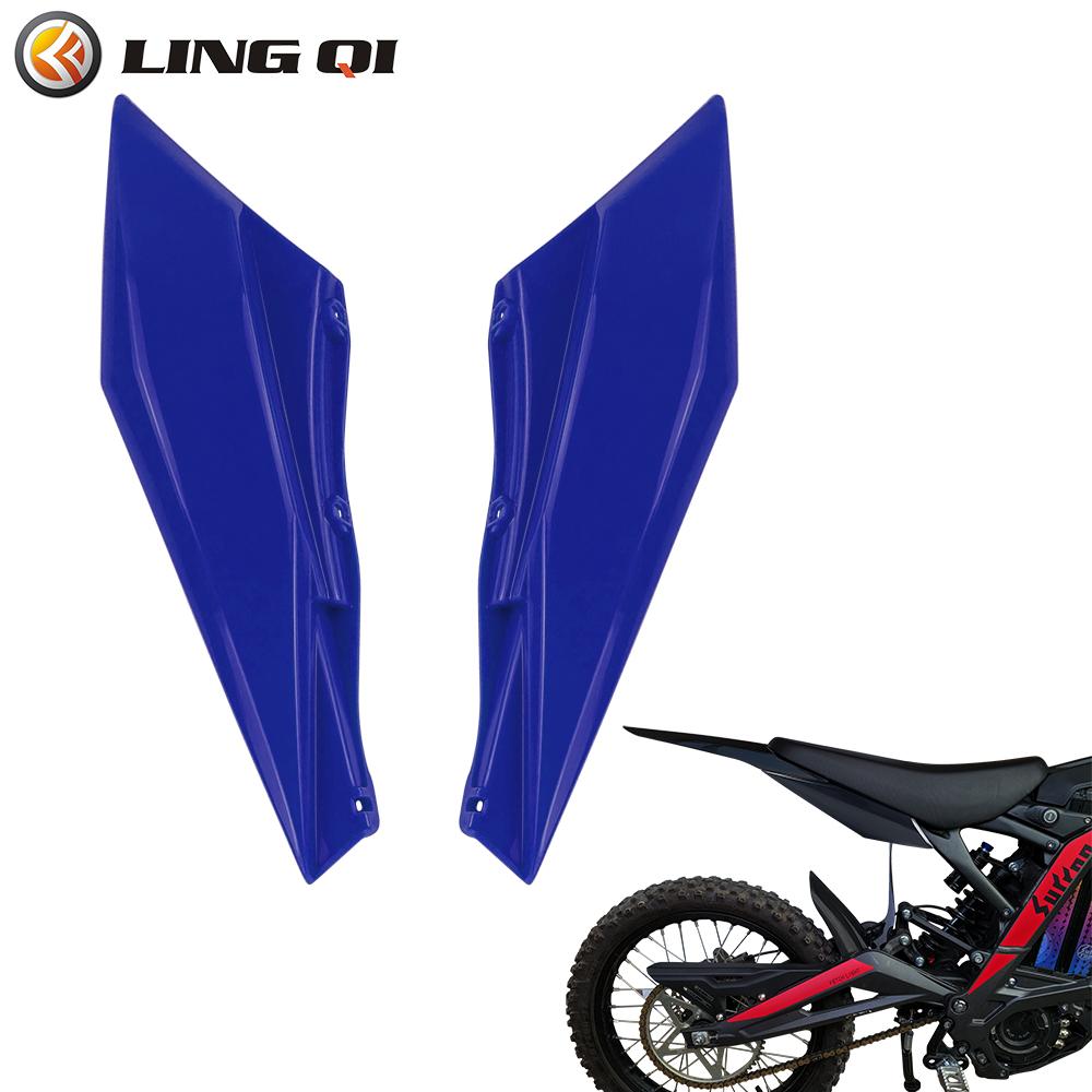 LINGQI Side Fender for Second-Generation Longer Rear Fender Fit To  Light Bee X and S.