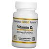 Вітамін Д3, Vitamin D3 2000, (36427010)