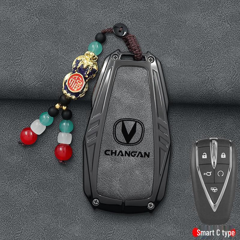 2023 Changan CS85 Coupe & CS95 Etui na kluczyki dla mężczyzn i kobiet