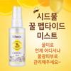 Honey Peptide Mist (60ml)
