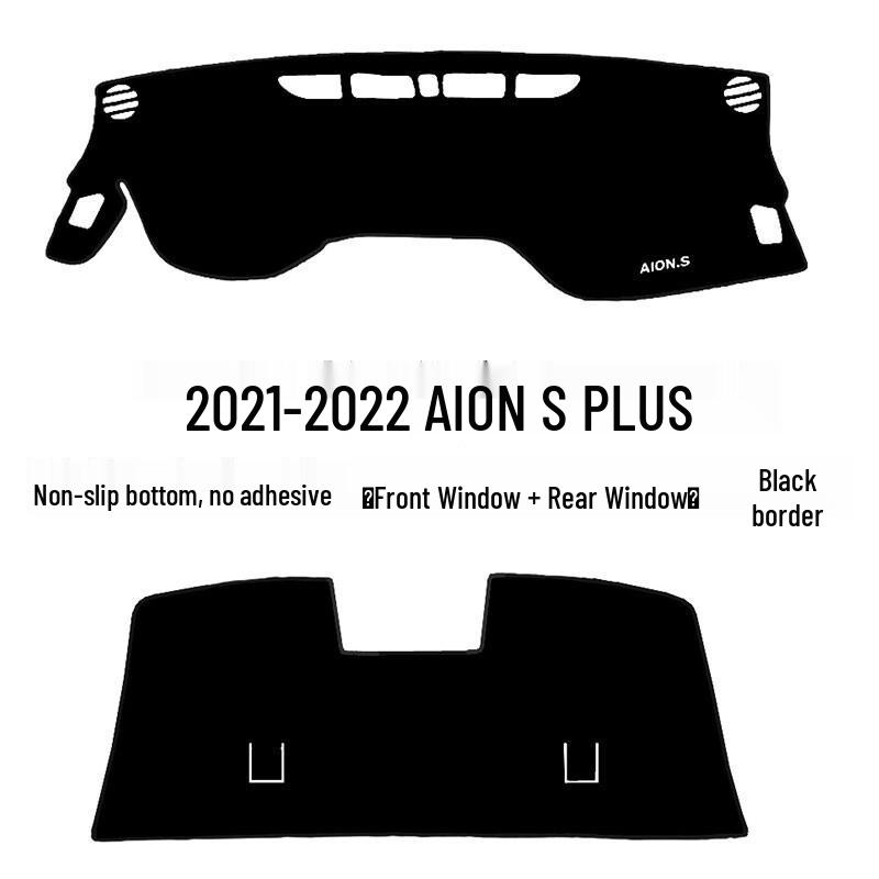 AION S PLUS Center Console Anti-Glare Sunshade Pad for Sun Protection