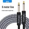 Noise-Cancelling 6.5mm Guitar Patch Cable - 3m/10m for Electric/Bass/Acoustic Amplifiers