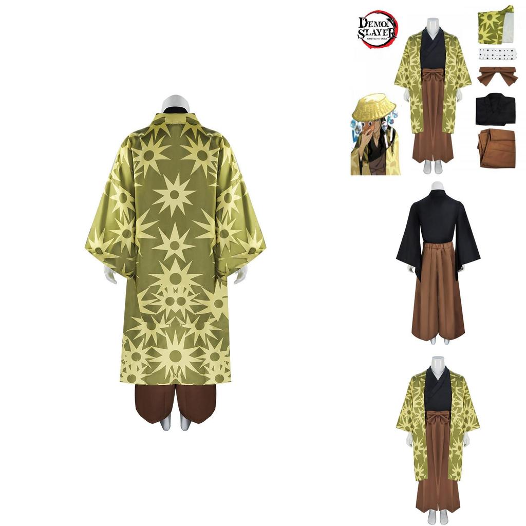 Demon Slayer Steel Tetsuro Cosplay Costume With Polyester Fabric For Anime Role Play