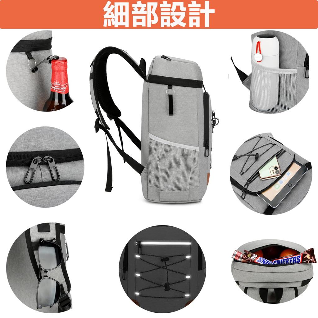Insulated Backpack Cooler Box 25L Foldable Large Capacity Waterproof Lightweight Cooler for and Outdoor Activities Hands-Free Camping, Fishing,