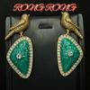 Vintage Französischer Hof Antikgrün Vogel Geometrisch Nieten Ohrstecker Retro Schwere Industrie Lobt Ohren
