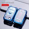 Volkswagen Key Fob Cover: Fits Lavida, Bora, POLO, Jetta, Santana, Sagitar, Tiguan - Mecha Style Key Shell with Buckle.