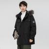 Doudoune homme moyenne et longue grand col en fourrure à capuche veste d'hiver outil tendance marque décontractée et chaude