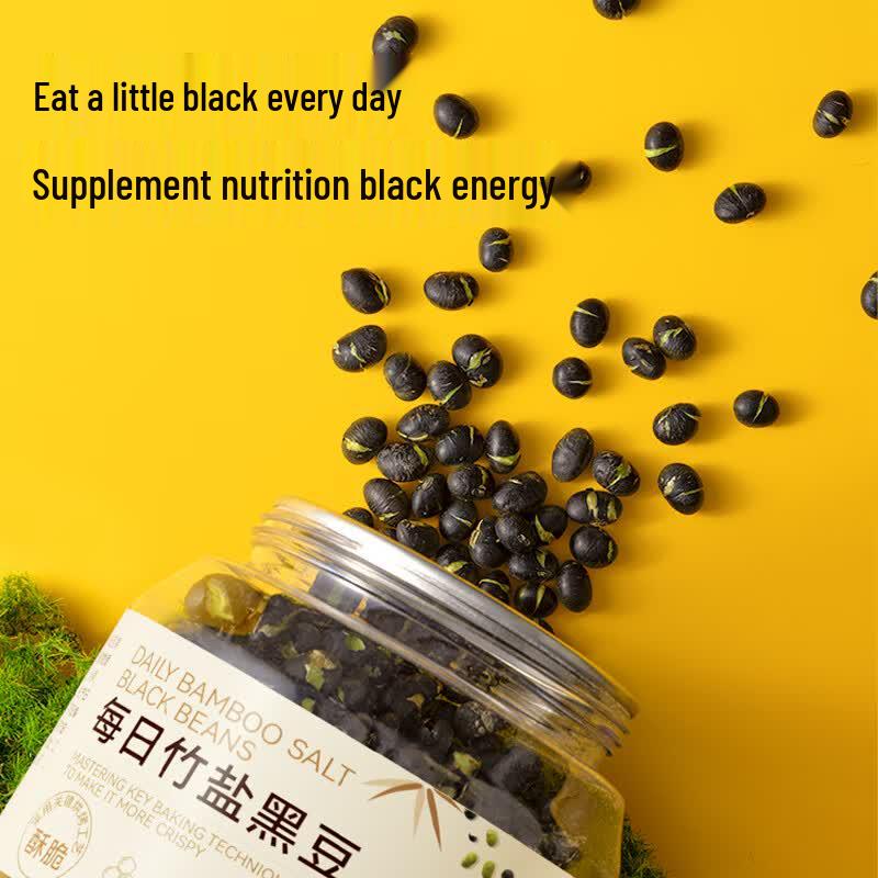 Ganyuan Roasted Black Beans with Bamboo Salt