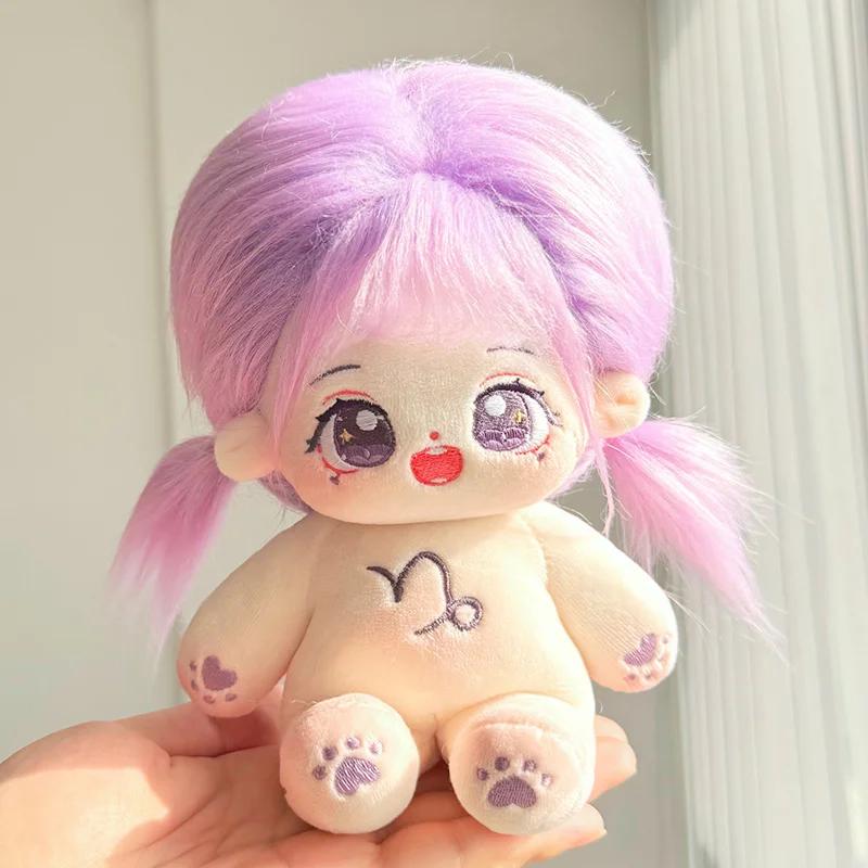 Peluche Kawaii en coton de 20 cm, adorable et nue, poupées du zodiaque à faire soi-même, collection de poupées pour filles et enfants, cadeau idéal