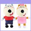 Entzückendes 25cm Wolfoo Lucy Plüschtier Weiche und kuschelige gefüllte Cartoon-Puppe