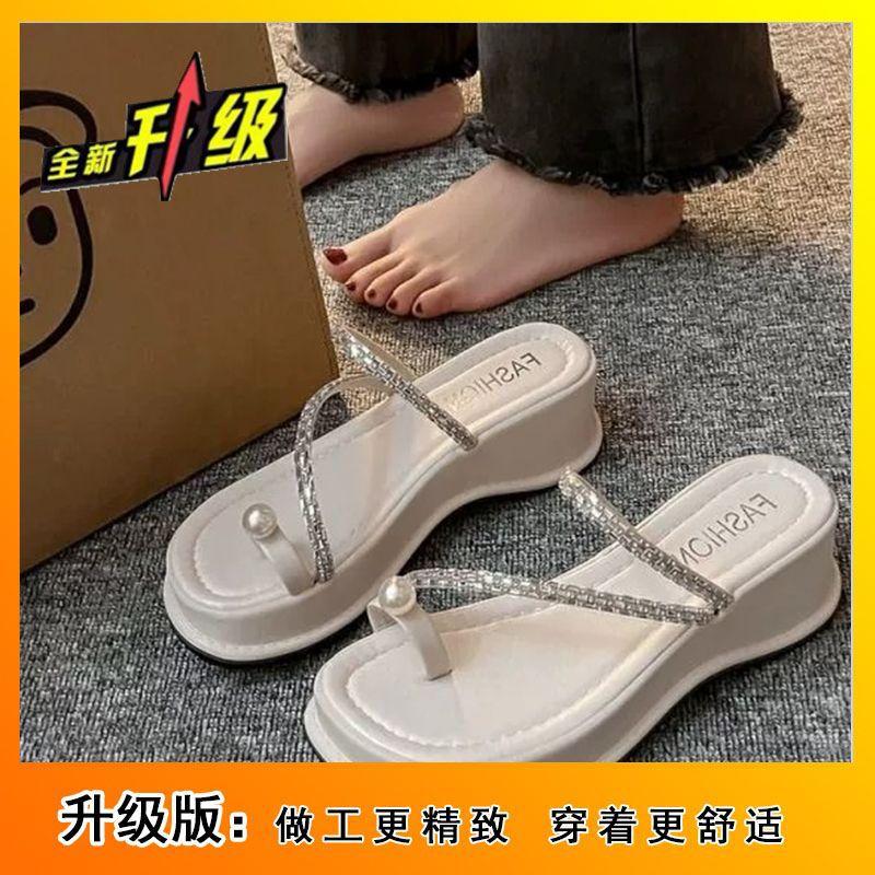 Design Sense Niche High-heeled Sandals 2025 New Height-increasing Set Toe Wear Fairy Thick-bottomed French One-word Slippers