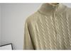 Women's Autumn/Winter Fashionable Knit Set: Half-Zip Sweater & Wide-Leg Pants