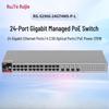 Ruijie 24-Port Gigabit Managed PoE Switch CN Plug (adapter Included)