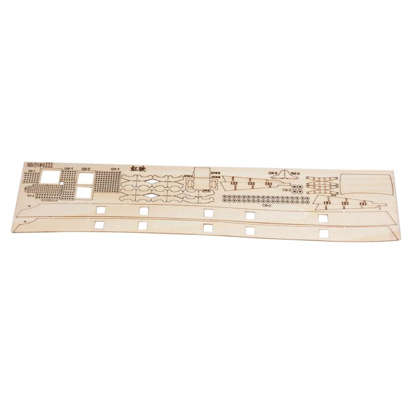 1:100 Scale Wooden Wood Sailboat Ship Kits Home DIY Model Home Decoration Boat Gift Toy for Kids