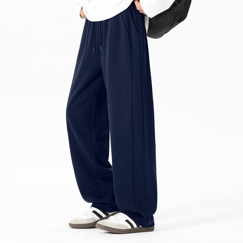 MINISO Men's Loose-Fit Straight-Leg Casual Pants