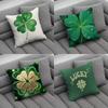 Lucky Four Leaf Clover Pillow Case Soft Cushion Cases for Farmhouse Sofa Decor Home Decorations and Protector