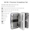 26 / 66 / 91 IN 1 Precision Screw Driver Kit Box Screwdriver Set Magnetic Bits Small Professional Phone Electronic Repair Tools