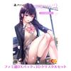 Uniform Girlfriend 2 Serika Hatsukoi BOX Famitsu DX Pack 3D Crystal Set PS4 Version