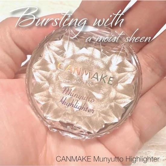 Canmake Cream Munyutto Highlighter 01 Moonlight Gem 3.8g Raw Rare Adheres Smoothly White Beige 1