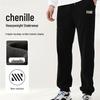 Baleno American Trendy Chenille Jogger Pants