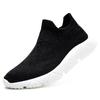 Large Size Mesh Fly-Woven Casual Shoes Trendy Sports Men'S And Women'S Shoes Outdoor Lazy One-Pedal Socks Shoes
