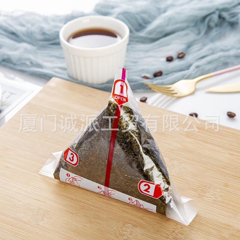 100pcs Triangular Rice Ball Packaging Bag Nori Seaweed Onigiri Sushi Plastic Bags Easy Tear Portable Bento Accessories