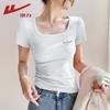 Women's Square Neck Short Sleeve T-Shirt