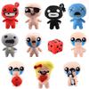 10-30cm The Binding of Isaac Gosedjursdocka Afterbirth Rebirth Spel Tecknad film ISAAC Gosedjur Mjuka Gosedjur Barn Barnpresenter