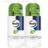 Pine Essential Oil Shower Gel