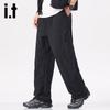 Izzue It Men's Versatile Straight Fit Casual Pants
