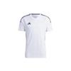 adidas Soccer Jerseys Men's White Moderate Straight Fit HT5686