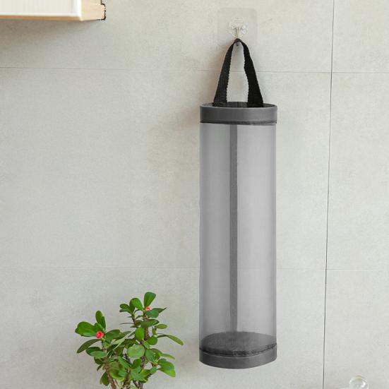 1/3Pcs Kitchen Garbage Bag Holder Large Capacity Easy to Install Wall Mount