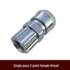 8mm C-type Pneumatische Snelkoppeling Set voor Luchtgereedschap
