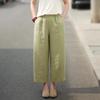Women's Summer Solid Color Thin Section Haren Wide-leg Pants Literary Loose Leisure Straight Nine-minute Pants