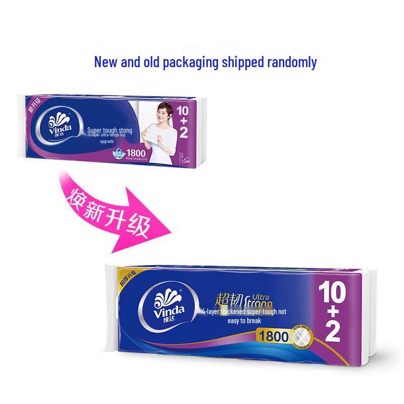 Vinda Ultra-Tough Coreless Toilet Paper