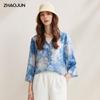 Zhaojun Women's Mulberry Silk Dye-Print V-Neck Shirt