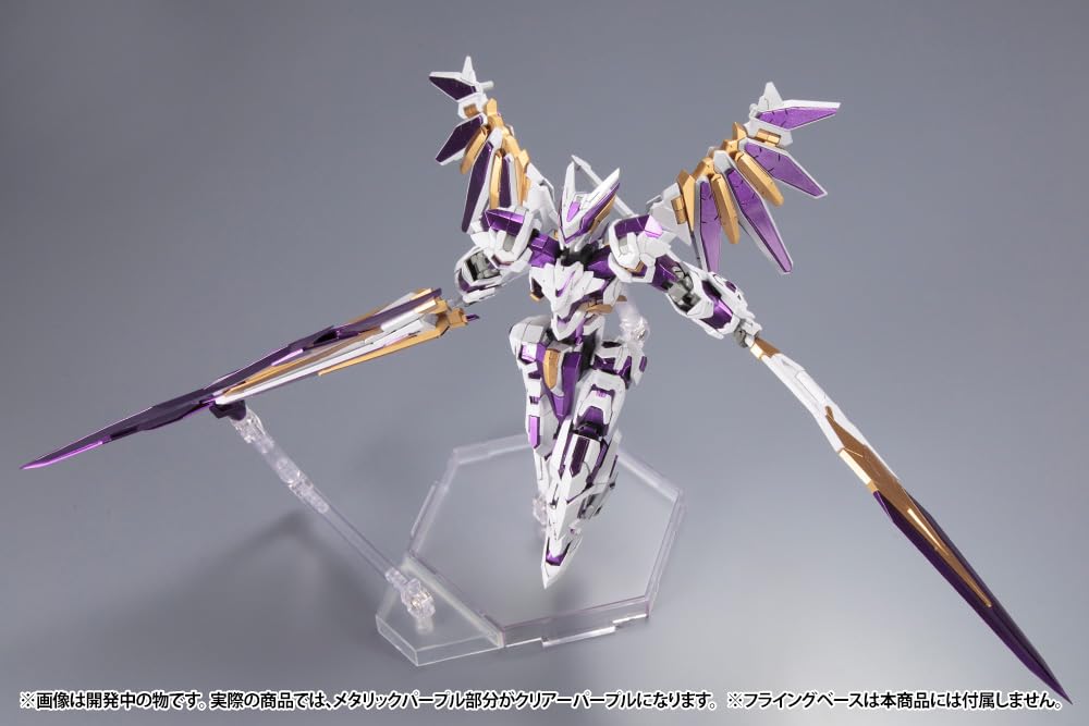 Kotobukiya Frame Arms RE2 Height 165mm Scale Plastic Model LX-00 Rayfalx Approx. 1/100