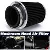Universal Car High Flow Cold Air Intake Air Inlet Air Intake System Mushroom Head Air Filter For Neck 76mm/70mm/63.5mm/ 60mm