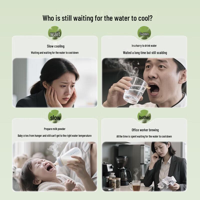 Supor Instant Hot Water Dispenser
