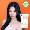 Perfect Serum Treatment Double Special (180ml+180ml)