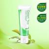 Gel Esfoliante Chá Verde Pele Pura 120ml