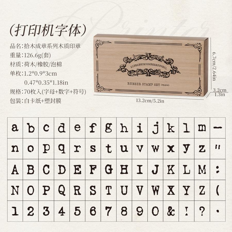 School Supplies 70 Time Spells Retro Letters English Numbers Handbook Seals Typewriter Series Decorative Printing Materials Gift