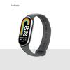 Strap for Xiaomi Mi Band 8/8 NFC Bracelet Silicone Wrist Miband 8 NFC Replacement Pulsera Correa Sport Strap for Mi Band 8