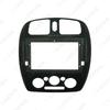 Mazda 323/Haima Family/Premacy 9" Android Navigation Screen Panel Bezel
