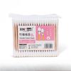 Small Cotton Swabs Disposable Double-ended Bamboo and Wooden Sticks Ear Cleaning Sticks Large Round Boxes