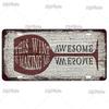 Vintage Wine & Coffee Metal Tin Sign - 15x30cm Plate, Man Cave Bar Wall Decor, Home Art Poster, 1pc