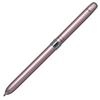 Sailor fountain pen Stylo Multifonction Pensiero Sereno Rose 16-0385-231