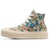 Women's Chuck Taylor All Star Lift Platform High 'Floral Tapestry' Women's